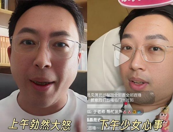 迎客松配资 于正为白月光发癫？何晟铭秒回“赠白月光”，一招反撩全网笑疯！