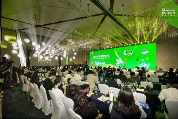 财富加 《2025中国留学家庭调研报告》发布